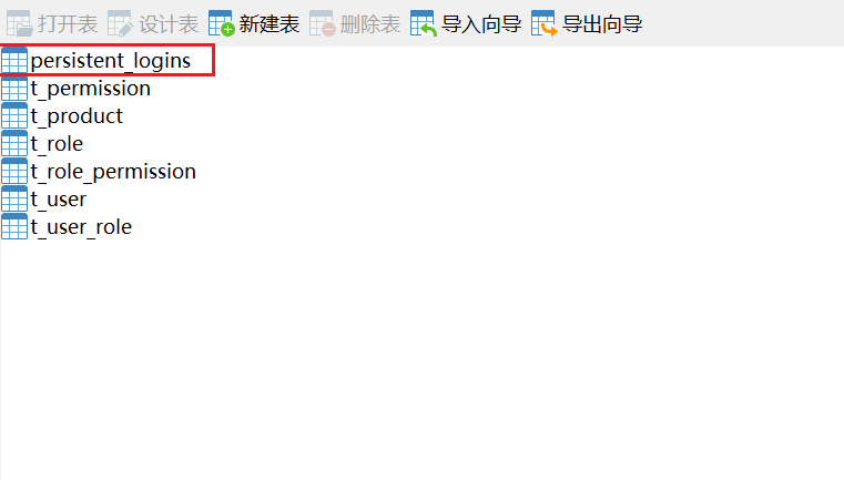 image-20220624150903356